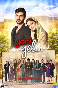 Новая невестка 40 серия