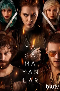 Безжизненные 6 серия