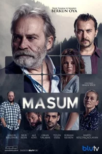 Невинный 8 серия