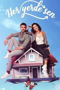 Повсюду ты 6 серия