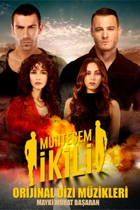 Великолепный дуэт 6 серия