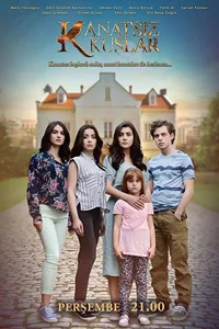 Бескрылые птицы 25 серия