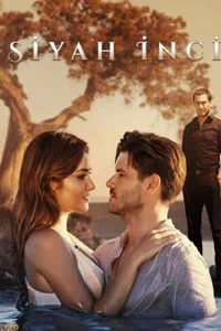 Черная жемчужина 17 серия