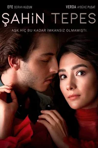 Соколиный холм 6 серия