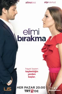 Не отпускай мою руку 59 серия