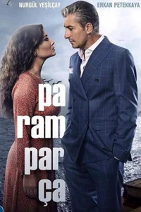 Вдребезги 12 серия