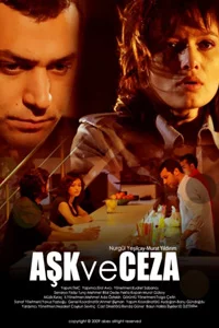 Любовь и наказание 33 серия