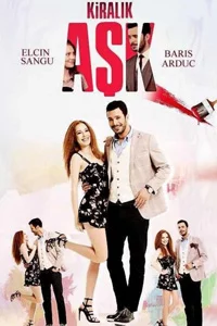 Любовь напрокат 15 серия