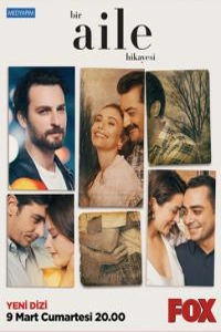 История одной семьи 6 серия