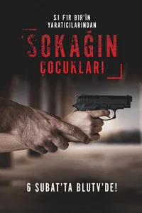 Дети улиц 2 серия