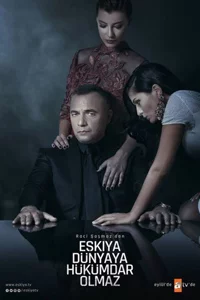 Мафия не может править миром 178 серия