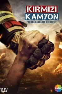 Мой отец герой 6 серия