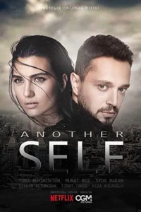 Другая жизнь 8 серия