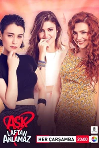 Любовь не понимает слов 3 серия