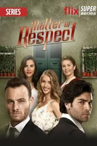 Дело чести 4 серия