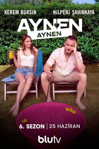 Именно так 12 серия