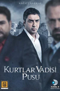 Долина волков: Западня 303 серия