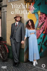 Столетнее чудо 2 серия