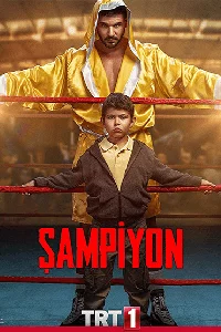 Чемпион 14 серия