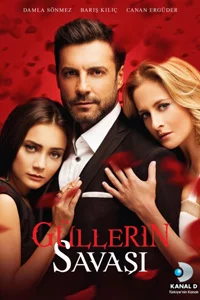 Война роз 39 серия