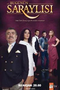 Придворные сегодня 6 серия