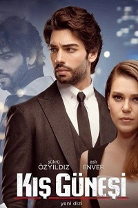 Зимнее солнце 7 серия