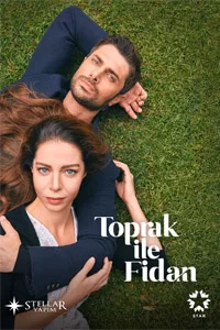 Топрак и Фидан 12 серия