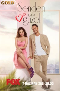 Красивее тебя 5 серия