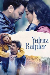 Одинокие сердца 3 серия