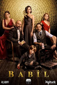 Вавилон 6 серия