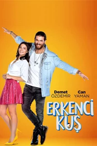 Ранняя пташка 8 серия