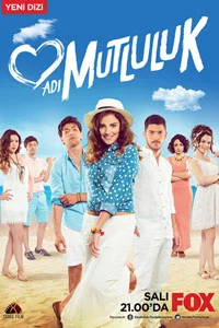 Имя счастье 9 серия