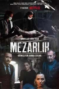 Кладбище 6 серия