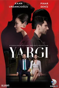 Приговор 73 серия