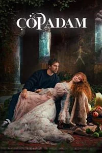 Крупье 17 серия