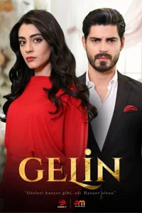 Невеста 12 серия