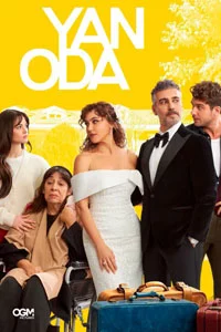 Соседняя комната 4 серия