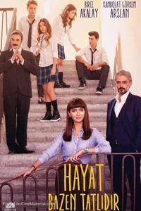 Иногда жизнь прекрасна 12 серия