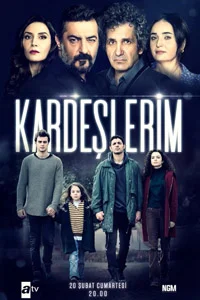 Мои братья 12 серия