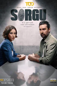 Комната для допросов 8 серия