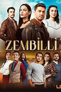 Зембилли 8 серия