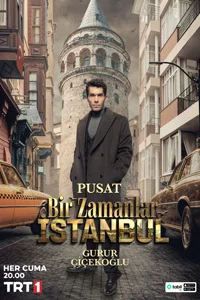 Однажды в Стамбуле 8 серия