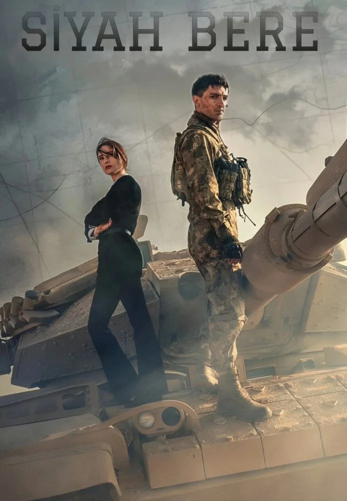 Черный берет